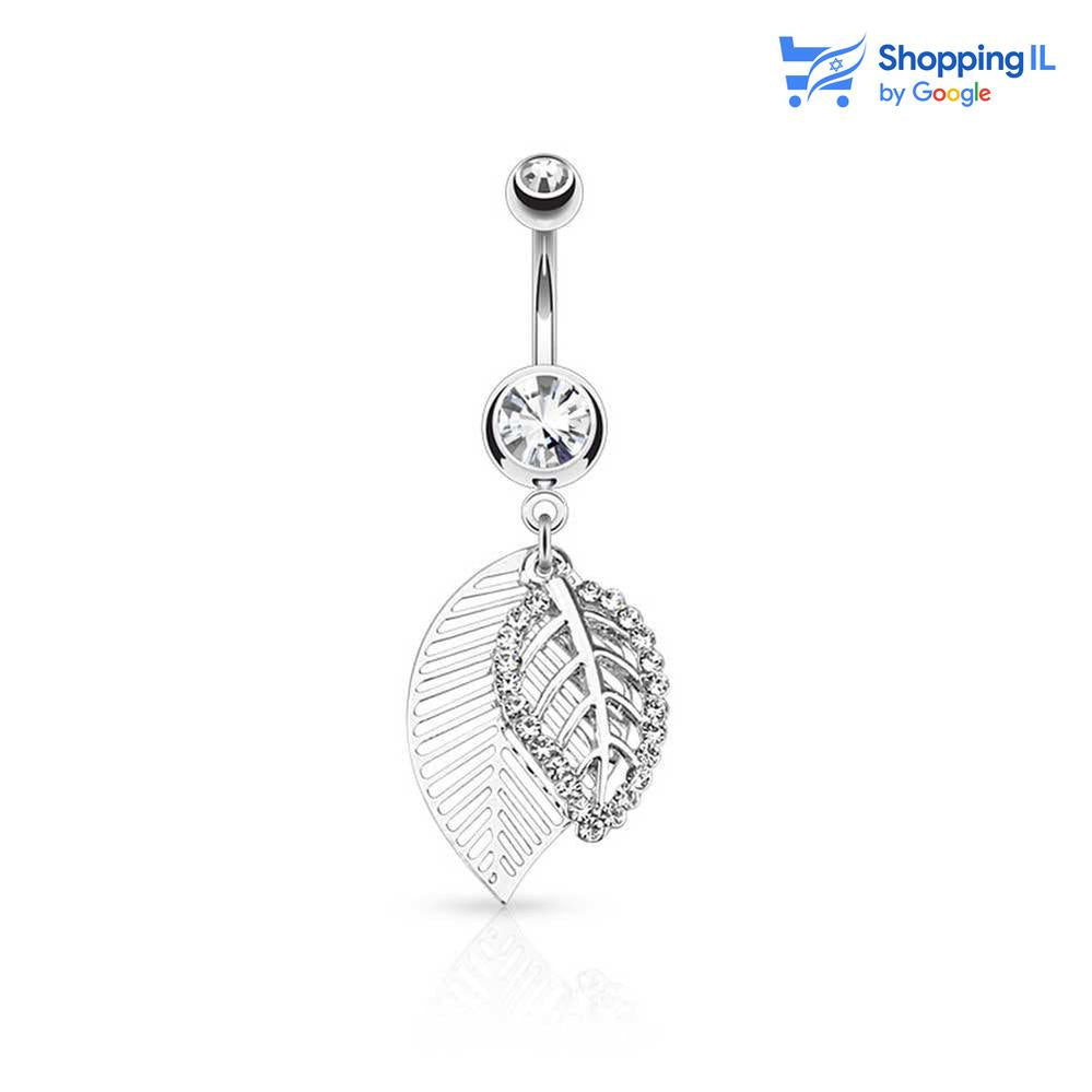 עגיל לטבור ג'ין - עשוי מתכת רפואית. העגיל בעיצוב מוט בננה משובץ זירקונים עם תליון של זוג עלים משובצים זירקונים מקולקציית - הגינה של לאבאס. צבע - כסוף מידה - מגיע בעובי של 1.6 מ"מ ובאורך 10 מ"מ קוטר סוגר - 5 מ"מ  העגיל מיועד בעיקר לאזורים הבאים: - פירסינג בטבור - כמובן שניתן לענוד את העגיל גם באזורים אחרים (: