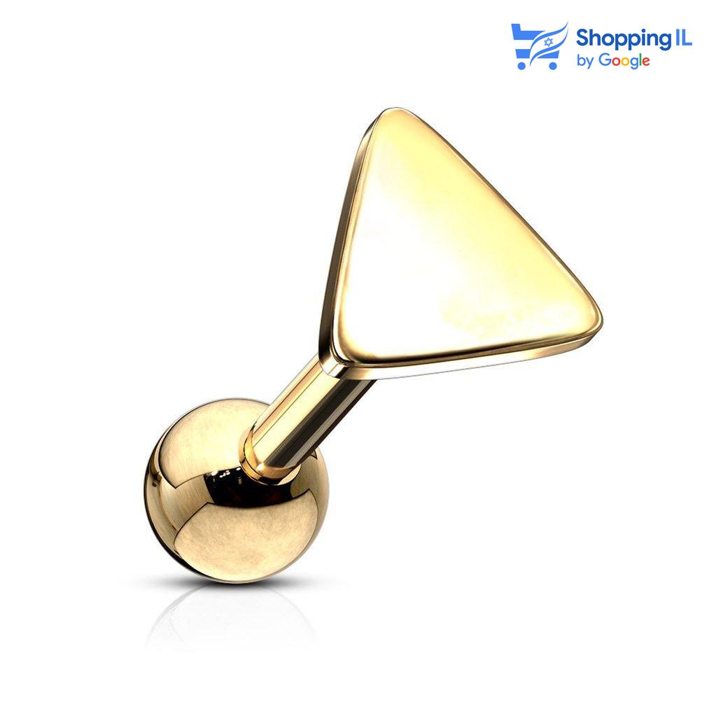 עגיל משולש - עשוי מתכת רפואית. העגיל בעיצוב משולש שטוח. צבע -שחור, כסוף, זהב מידה - מגיע בעובי של 1.2 מ"מ ובאורך 6 מ"מ קוטר סוגר - 4 מ"מ  העגיל מיועד בעיקר לאזורים הבאים: - פירסינג קונץ' - פירסינג הליקס - פירסינג פלאט  - פירסינג טראגוס