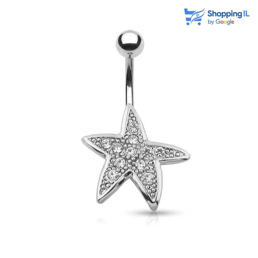  העגיל בעיצוב עגיל בננה משובץ כוכב ים ומעוטר בזירקונים. צבע - כסוף מידה - מגיע בעובי של 1.6 מ"מ ובאורך 10 מ"מ קוטר סוגר - 5 מ"מ  העגיל מיועד בעיקר לאזורים הבאים: - פירסינג בטבור