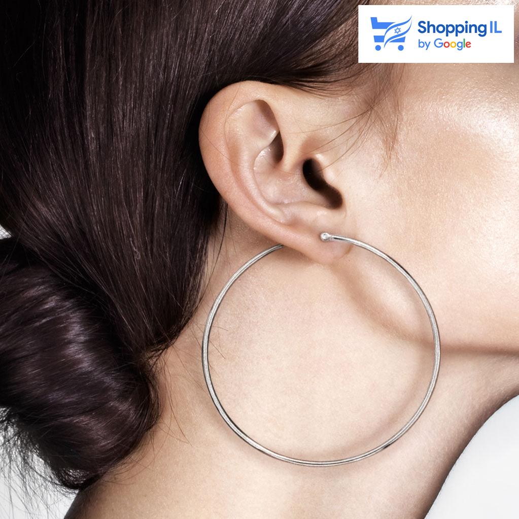 חישוקי רומבה