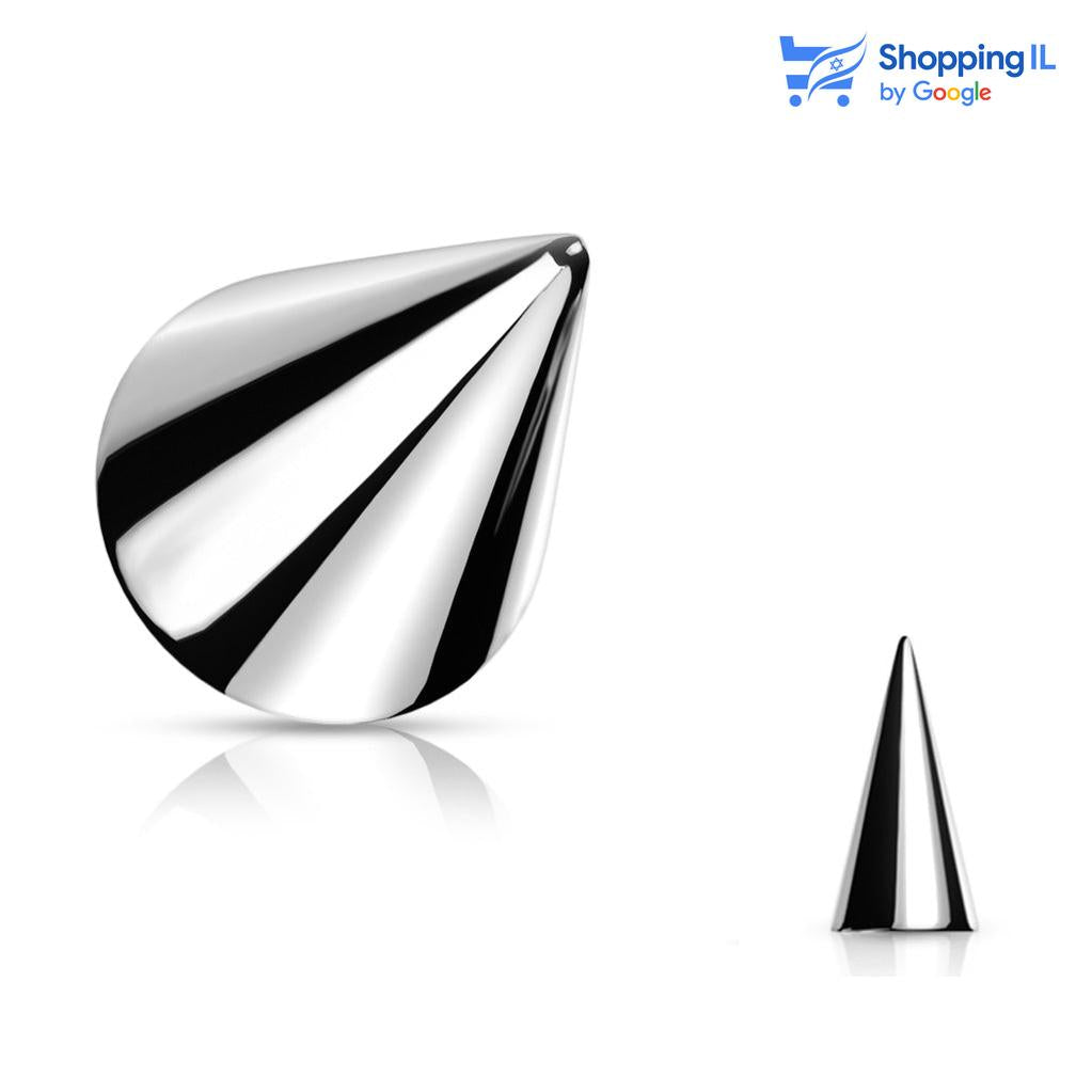 סוגר שפיץ קונוס לעגילי הליקס טראגוס ספטום קונץ 