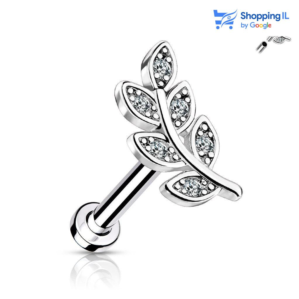 עלה - Labass עגיל עלה - עגיל עלה עשוי מתכת רפואית מצופה רודיום ובעלת הברגה פנימית. העגיל בעיצוב עלה משובץ זירקונים. צבע - כסוף מידה - מגיע בעובי של 1.2 מ"מ ובאורך 6 מ"מ  העגיל מיועד בעיקר לאזורים הבאים: - פירסינג קונץ' - פירסינג הליקס - פירסינג פלאט - פירסינג טראגוס - כמובן שניתן לענוד את העגיל גם באזורים אחרים (: