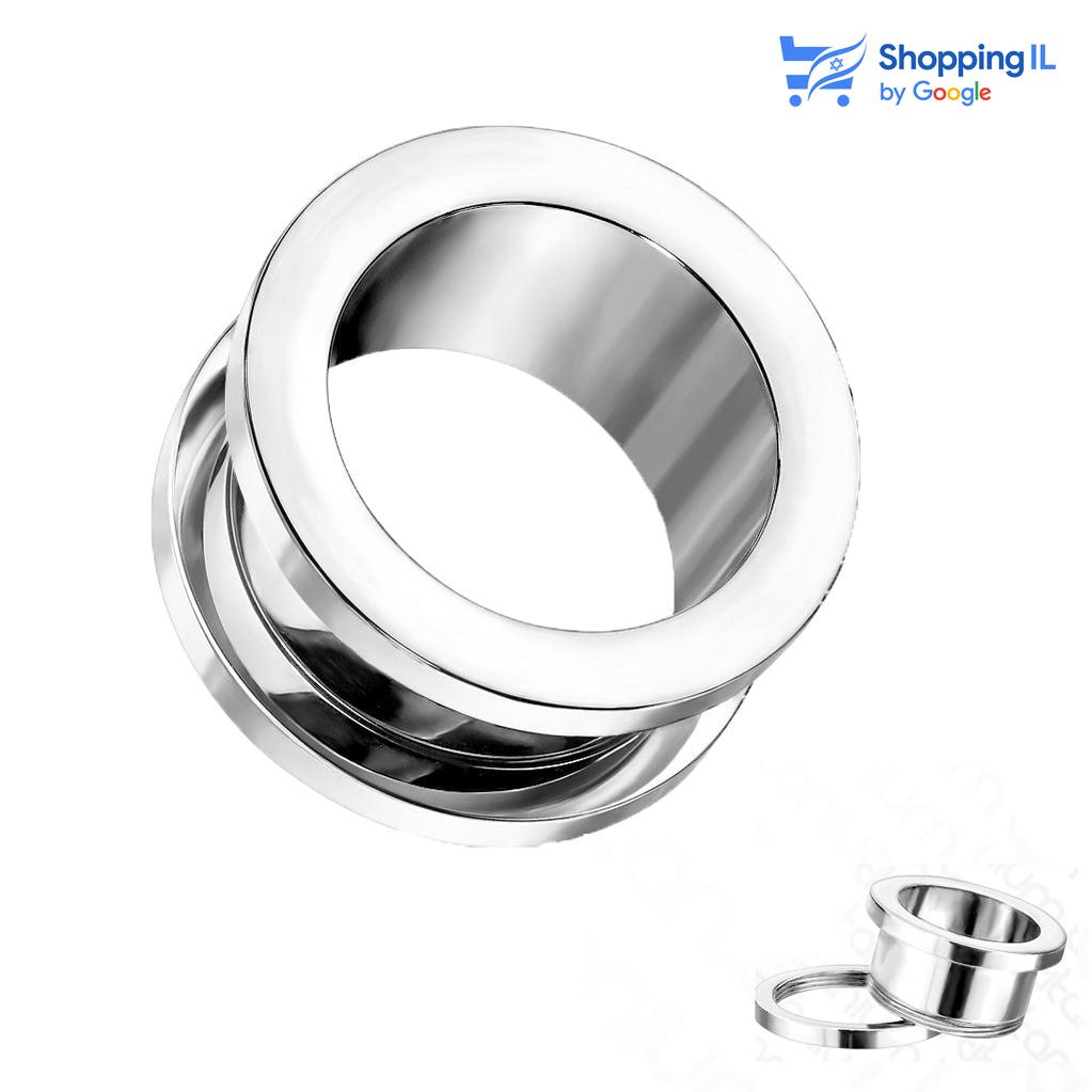 הרחבה הברגה- עשויה טיטניום TITANIUM 6AL-4V-ELI ASTM F-136. הרחבת הברגה קלה מאוד, ומעולה בתור עגיל ראשוני. צבע - כסוף כהה