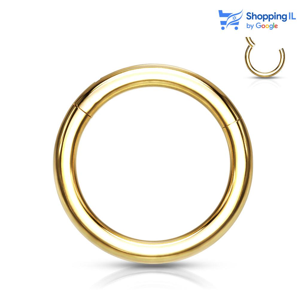 חישוק קליקר טיטניום זהב- עגיל קליקר עשוי טיטניום TITANIUM 6AL-4V-ELI ASTM F-136. העגיל בעיצוב חישוק קלאסי עם סגירת קליקר, בציפוי PVD. צבע - זהב, שחור מידה - מגיע בעובי 1.2 מ"מ ובקוטר 8/10 מ"מ  העגיל מיועד בעיקר לאזורים הבאים: - פירסינג הליקס - פירסינג טראגוס - פירסינג ספטום - פירסינג קונץ' - פירסינג בפיטמה - פירסינג דיית' - כמובן שניתן לענוד את העגיל גם באזורים אחרים (: