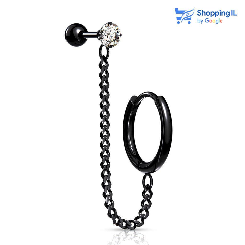 שרשרת הליקס - Labass - מתאים לחור השני / שלישי והליקס